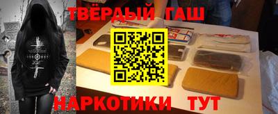 соль ск Донецк