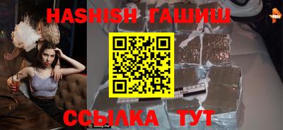 каннабис Дубна