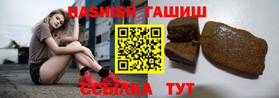 каннабис Дубна