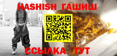 Альфа ПВП Лесосибирск