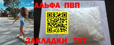 каннабис Дубна