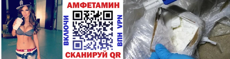 Метамфетамин витя  сколько стоит  Кизилюрт 