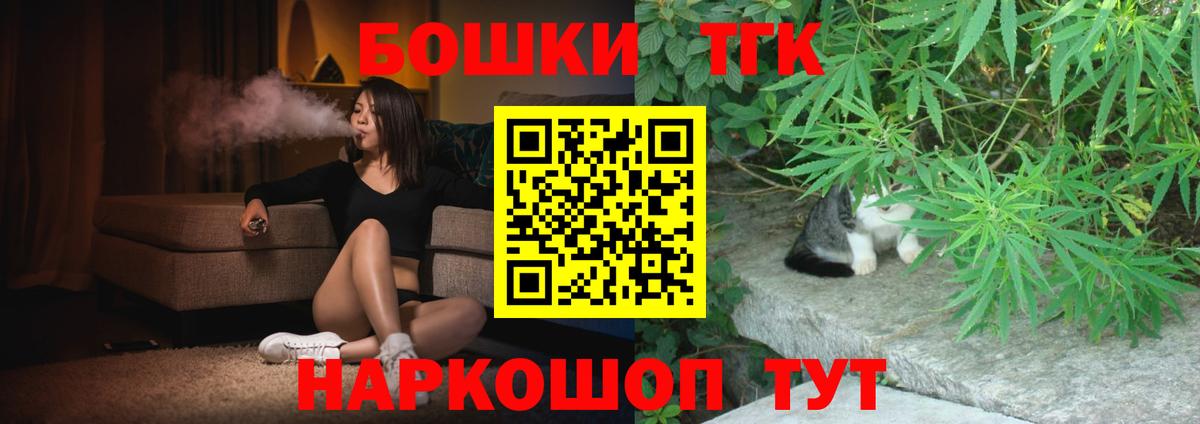 Конопля Amnesia  Вход с VPN  Шишки марихуана семена  Конопля LSD WEED  Кизилюрт 